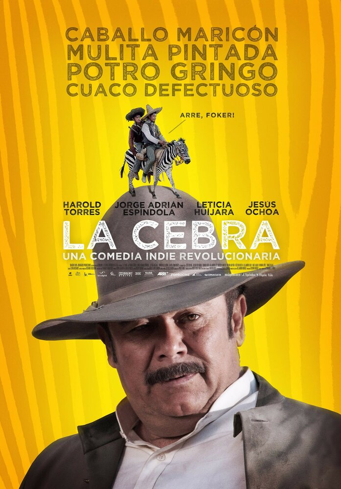 La cebra (2011)
