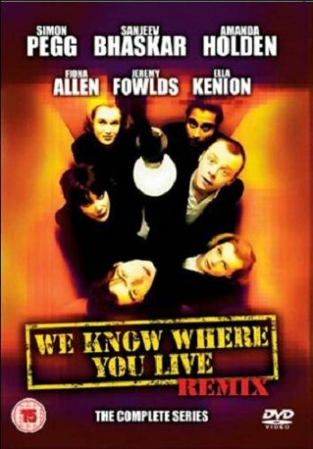 Мы знаем, где ты живёшь (1997)