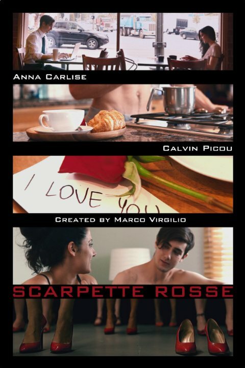 Scarpette Rosse (2015)