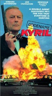 Кодовое имя: Кирил (1988)