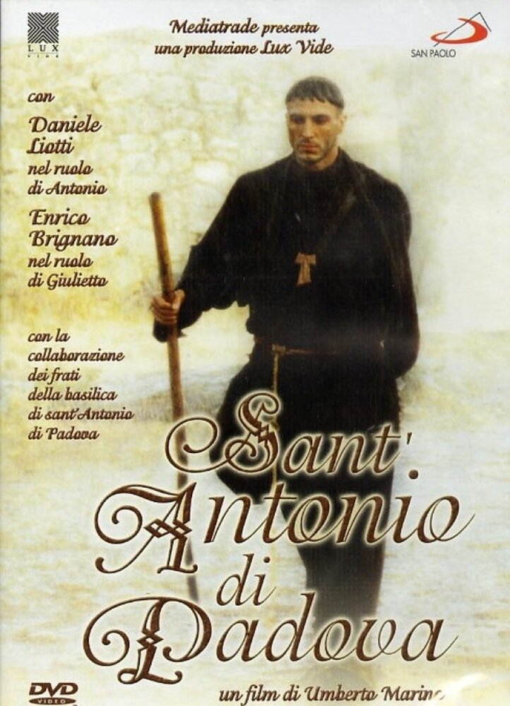 Святой Антоний Падуанский (2002)