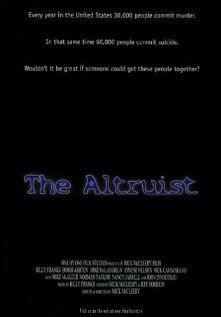 Альтруист (2004)