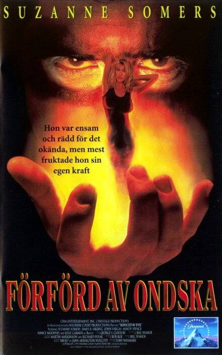 Соблазненная злом (1994)