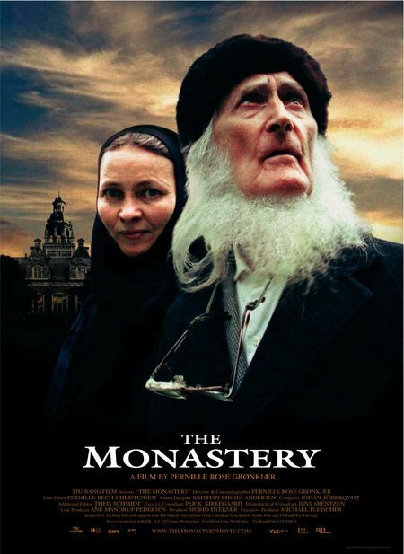 Монастырь (2006)