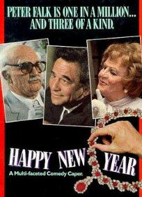 С Новым Годом (1986)